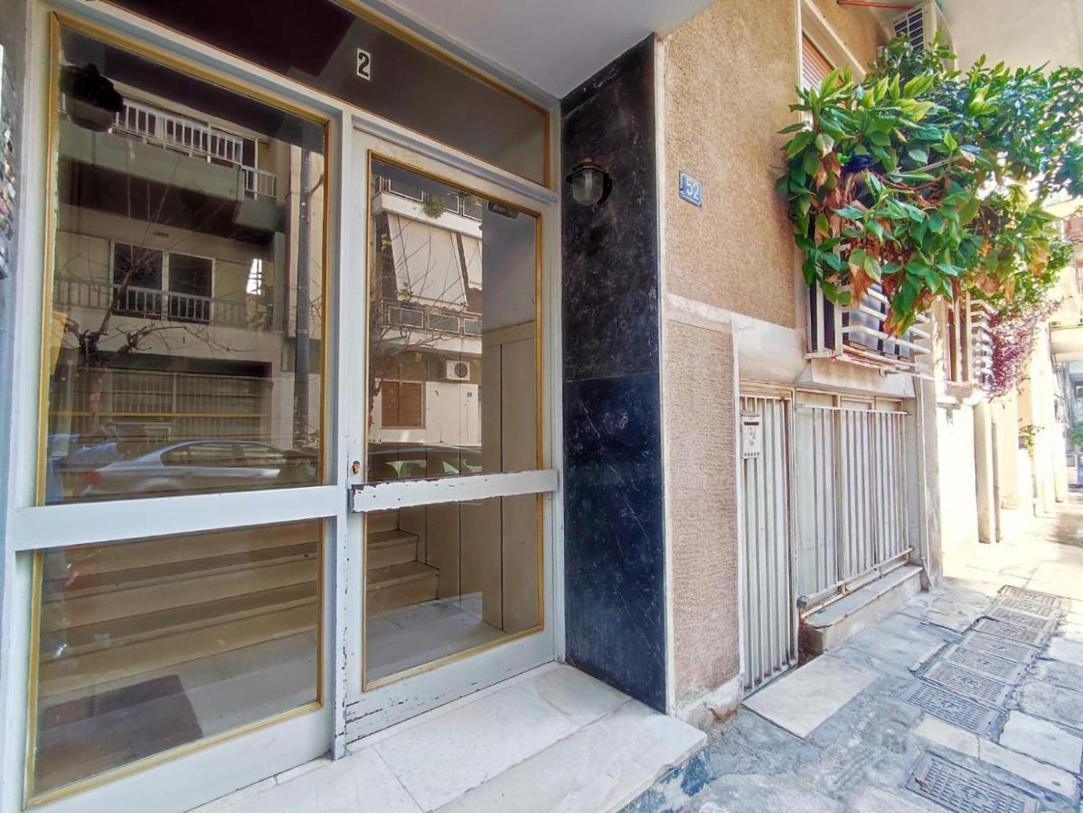 Avli Apartment Athens Exterior photo